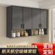 合金厨房吊柜阳台壁柜蜂窝卫41911生间浴室收铝纳墙柜储物柜厨房