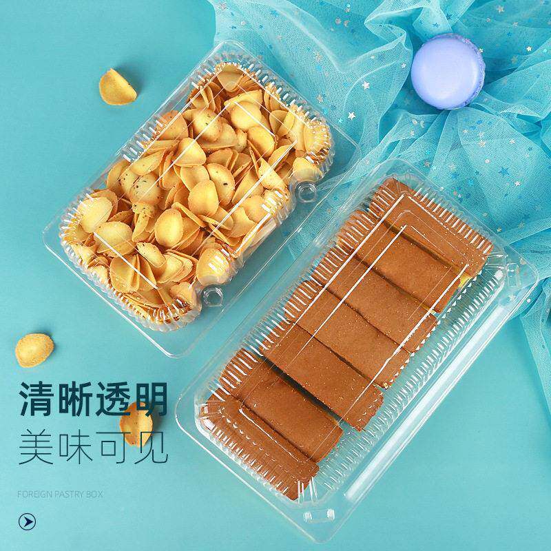 吸透明塑料盒蛋糕打包包定装盒A塑郑州制密生产厂吸塑盒家封保鲜