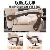 电脑椅家用电竞椅舒久坐躺学沙发可靠背椅人体工QDN办公书桌座椅