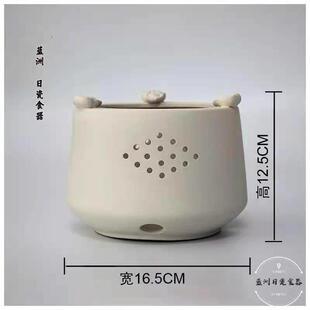 煮茶壶装酒精灯功夫茶具99358陶瓷器套茶道配件泡茶茶烧水壶炉温