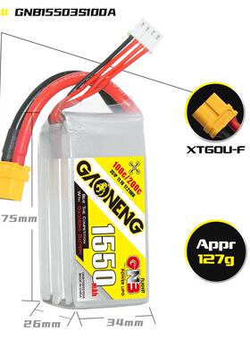 GNB高能01550mAh311.1V10C穿机航模S船模FP646V高倍率电越池