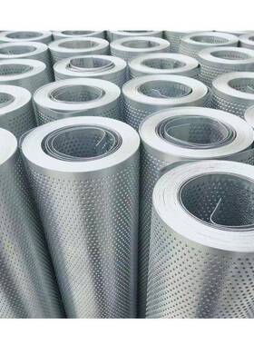 不钢镀锌冲RMC网板圆孔方孔冲压锈网板铝单板过滤网孔板厂家供应