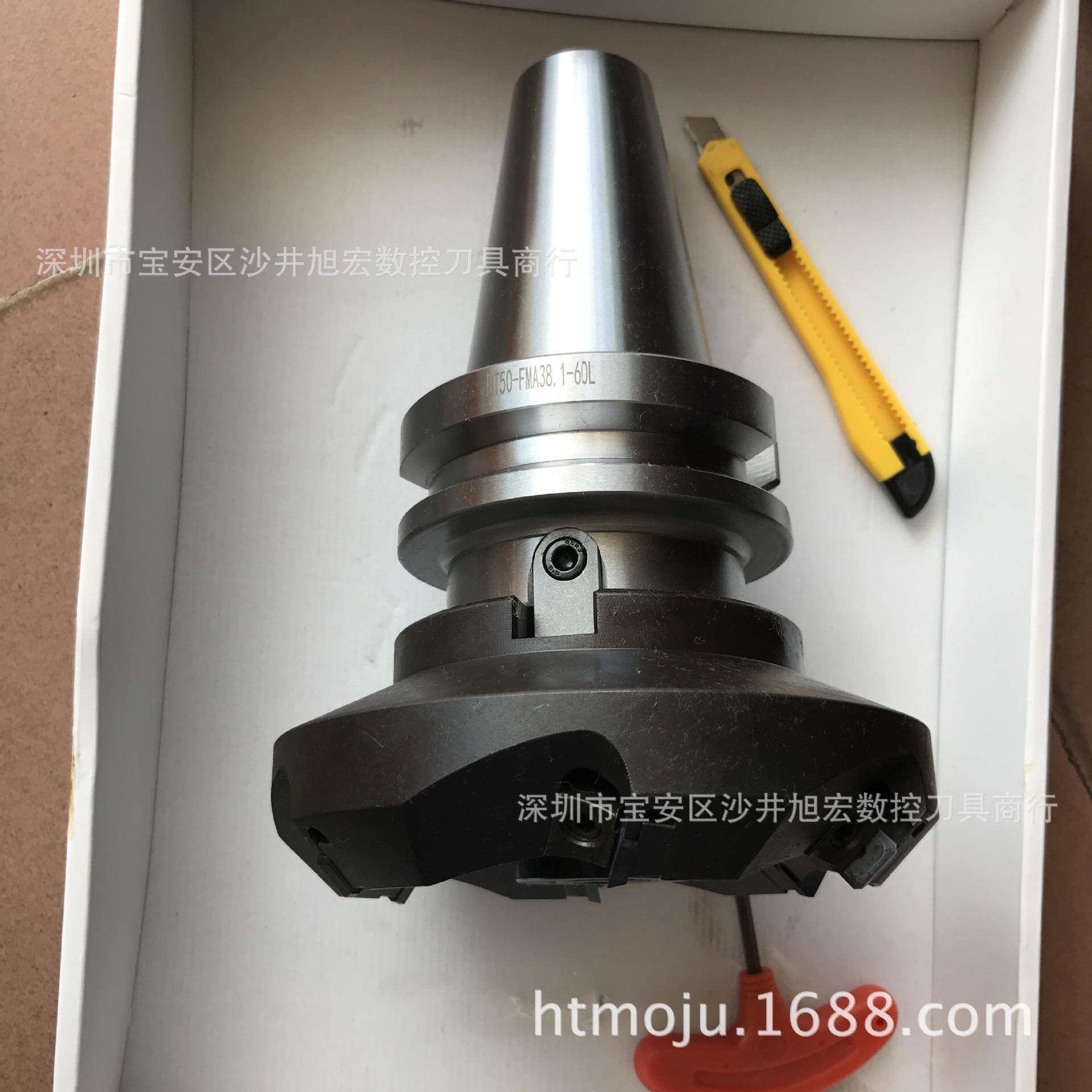 面铣刀盘B刀柄BT50-FMA508-0L/7刀柄T40/BT.50//45度面铣RNG刀盘