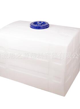 ODU厂家半塑吨0卧式水箱500升高压冲洗车料胶水桶.5立方塑车载桶