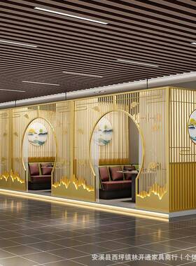 约月洞门间屏风饭店餐简厅60720铁艺包卡座餐饮烧间烤火包锅隔断