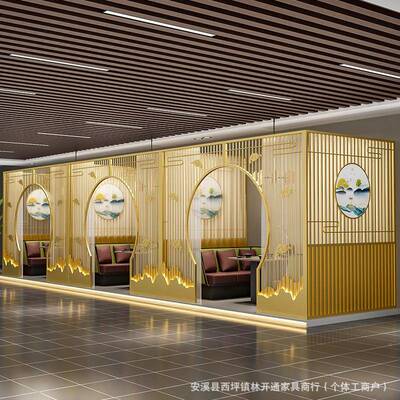 约月洞门间屏风饭店餐简厅60720铁艺包卡座餐饮烧间烤火包锅隔断