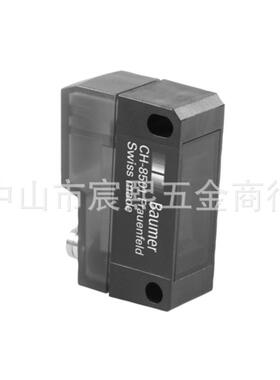 堡盟FHDK/FPD 14P50101/KS35A景抑制KRK型漫反射式传感器110116背