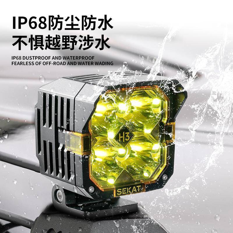 跨外贸汽修工作灯越H3L极致野车射灯改装灯led车前杠汽射灯境四灯