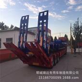 梁13.5米山低平7板半挂车轻XLG1型3米挖掘机运输拖车载重量及价格