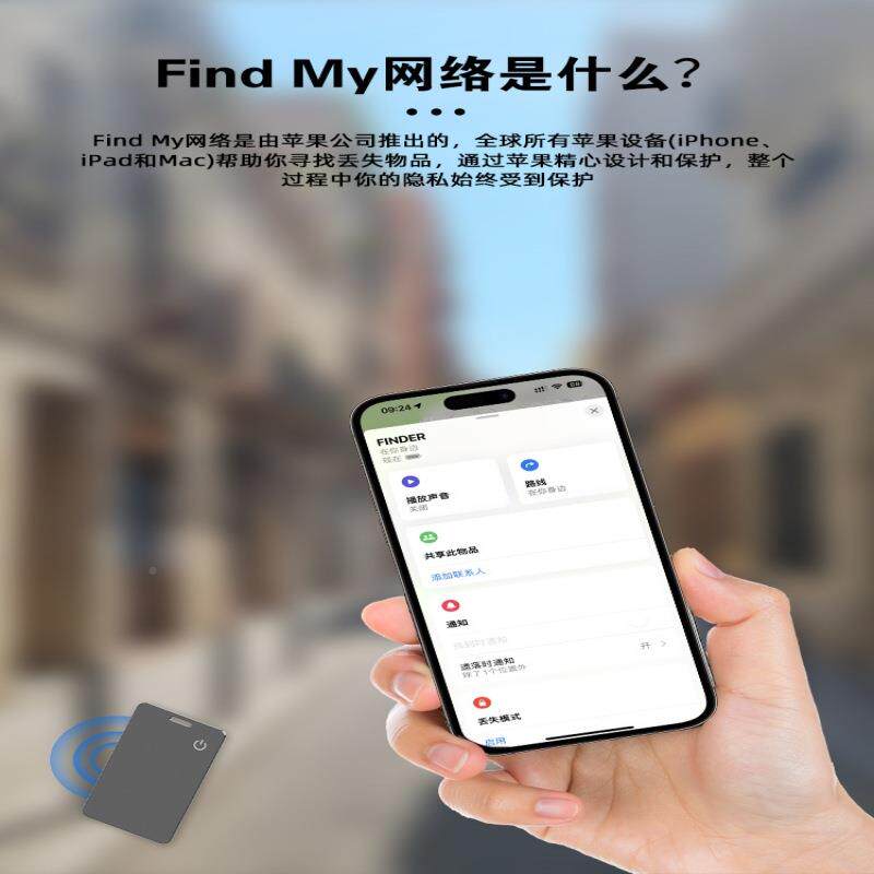 智能防器2 Pro 定位K器门丢跟禁卡片便携全球定位K2 PRO踪钱包钥