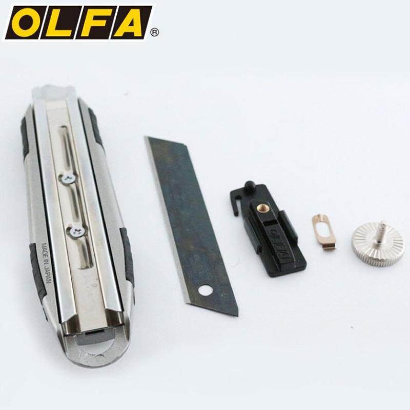 日本L重FA爱利华金属手柄MXP-L/AL型塑铝压切割刀MXOP-L/AL美工刀