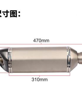 摩托车ZX6R/小1R忍者GSX60NSS0350ADVZ900改装0斜面六角斜面大六