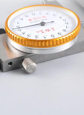 上工0带表游标770卡尺0-2mm表卡尺0金带属壳带表游标卡尺现货