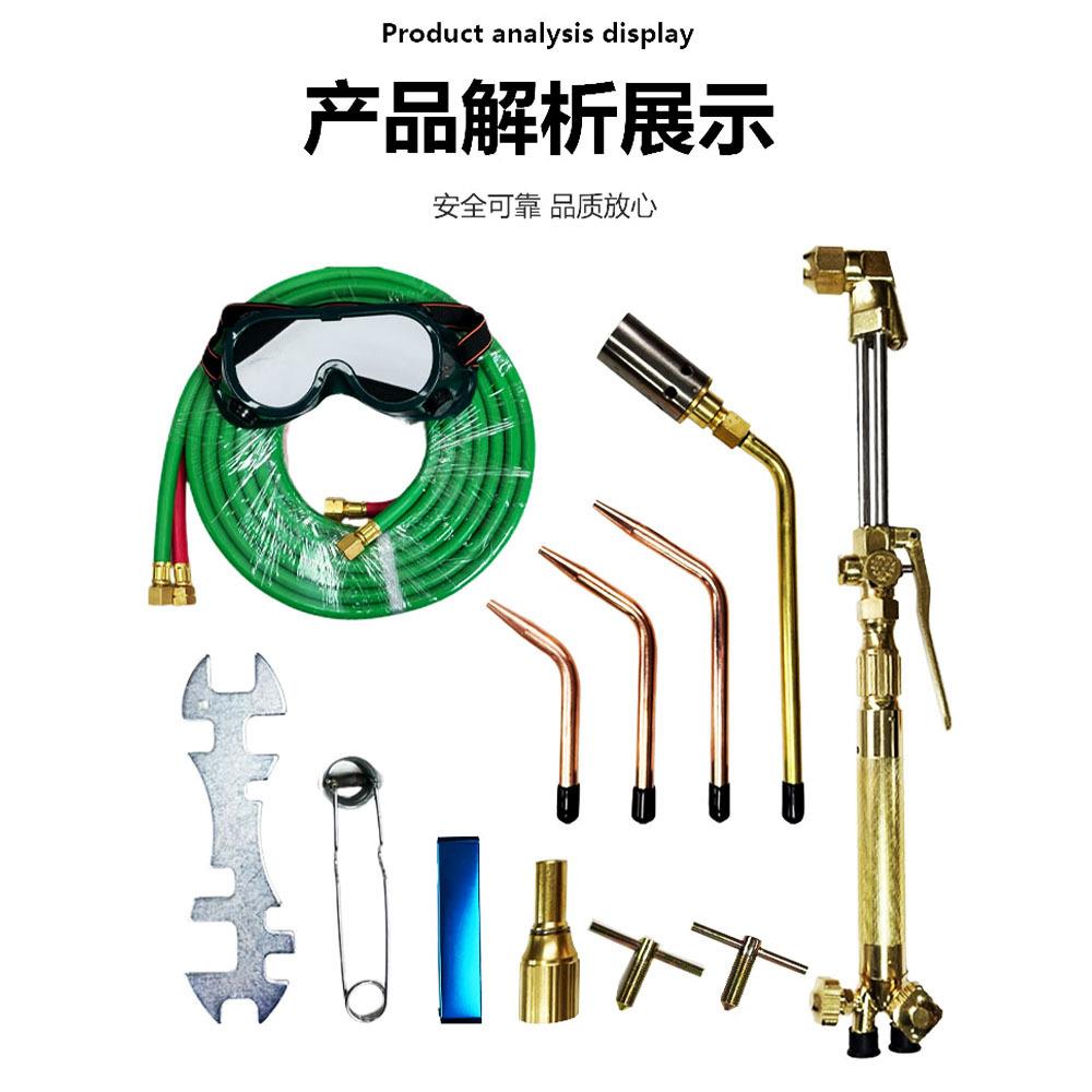 跨境北东南切亚款割炬套装氧气乙炔754表便携焊接美工割具套装