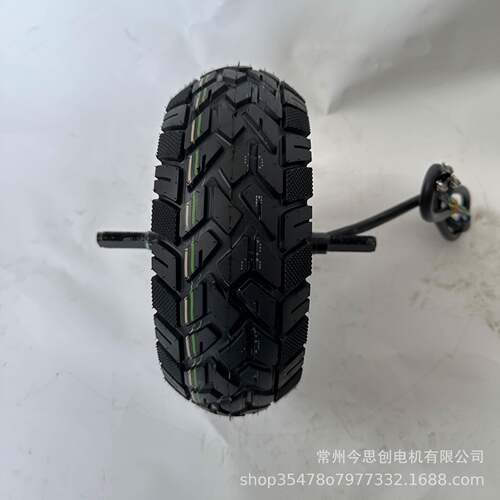 JiniChuang1S1寸Pro5000W大功率毂滑机板车真234空胎轮电电动车电