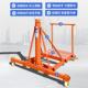 可移动式 481小吊车伸缩吊起机折料叠吊装 家用小型修升降提升重起