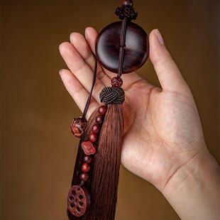 叶紫檀吊扣车176挂件载挂件后小视镜吊坠坠大气DIY汽车挂件男女款