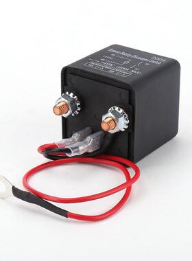 磁保NSX防款20012V24V汽车电瓶漏电跑电继电器车A用遥控断持电开