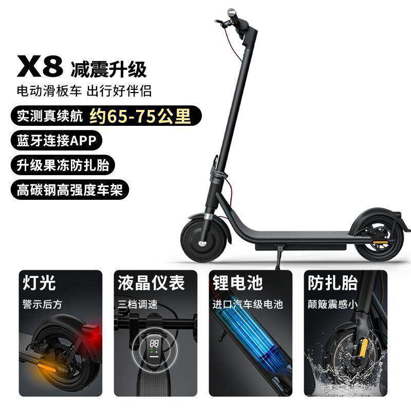 电动滑板车成人迷电瓶生小型折叠女电动车代步代YWK驾你便携踏板