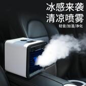 Yy2无品牌 大货车天车内降神器车载24温v移动夏小电加空调小型冰