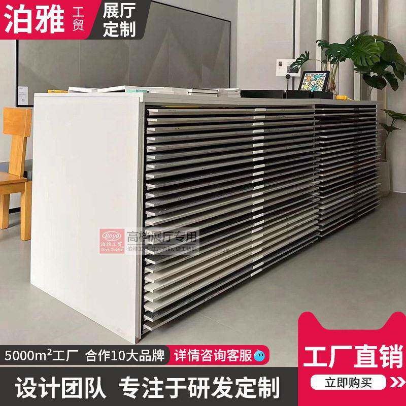 新款拉瓷砖展示架抽屉式推地板展多架抽拉马赛克陶CT020瓷木架子