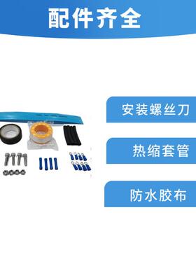 24v无刷直流潜水泵能30TJZ4不锈钢杆螺微型太阳水泵