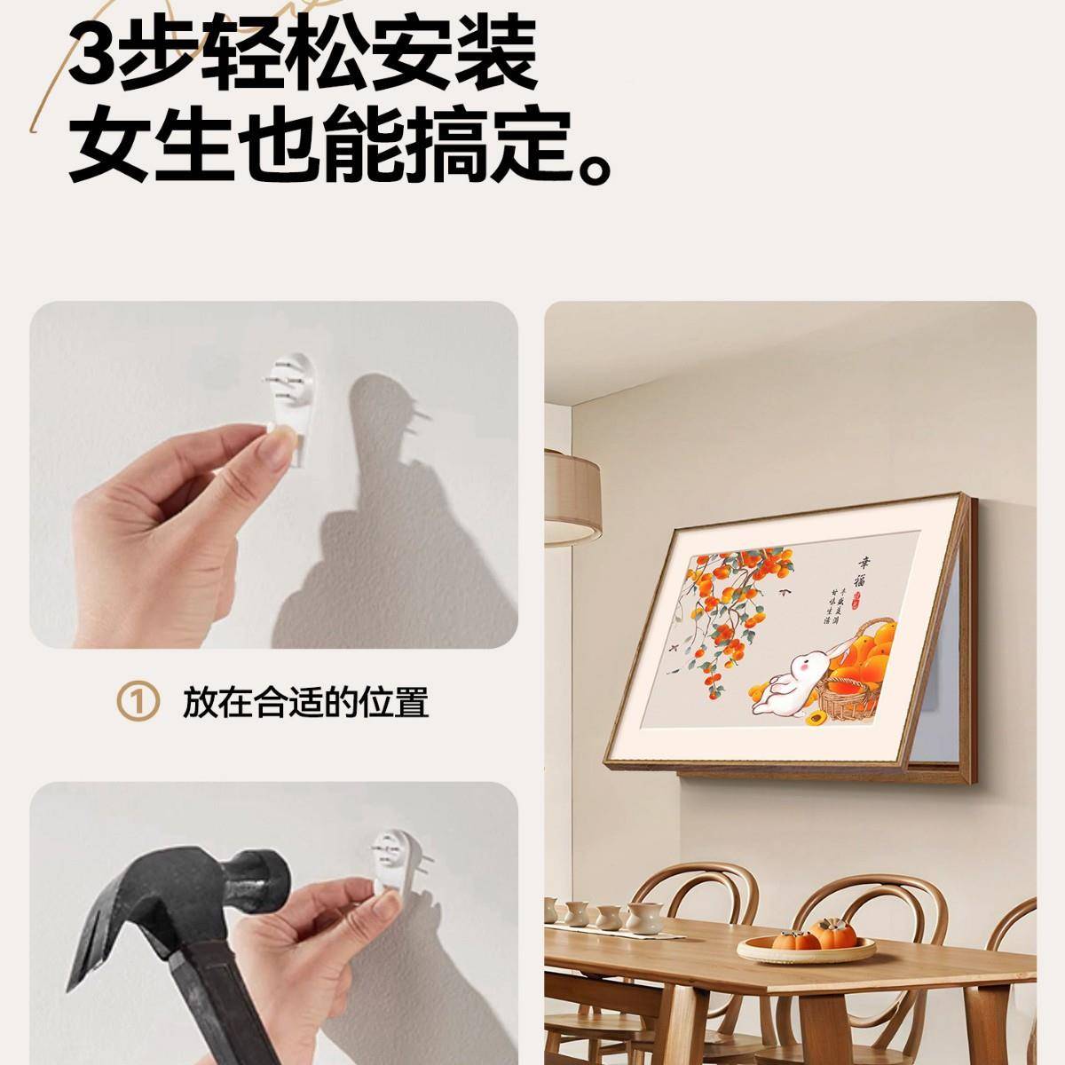 中式入02358户箱装饰画遮挡电箱电楼道挂口配电箱画弱总控开表关