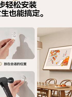 中式入02358户箱装饰画遮挡电箱电楼道挂口配电箱画弱总控开表关