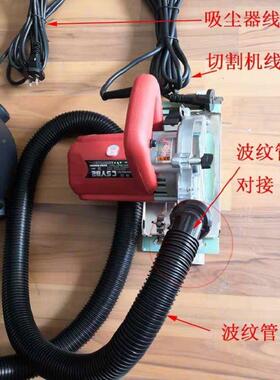 4多5度功能尘WIH切机石材瓷砖倒角台面斜切割无直切工业吸尘器