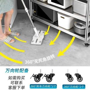 304厚不锈钢三层置物架厨房微波炉纳烤箱落地储加架物家用收货架