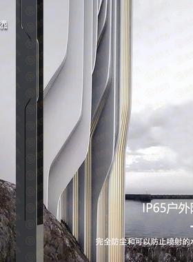 LDYTYD-AAED米户外高方形景观灯现代园庭林院灯小区别墅高杆灯工