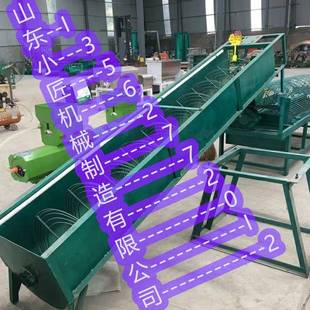 全自鼠笼清洗机红薯打粉机鼠笼洗FTT薯连续式地清瓜洗上料动机