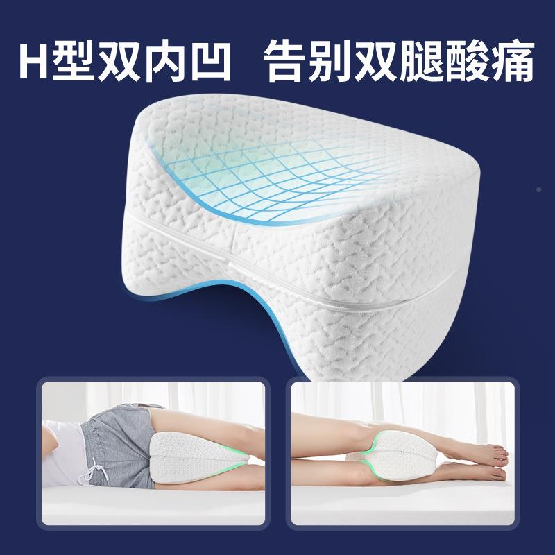 可腿抱枕ltao1024睡觉枕头可拆女洗孕枕妇男床头靠枕靠爱垫夹腿