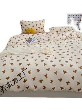 i超OYV软糯针A类天竺棉四件套可爱卡通棉床笠款儿织童ns赵之可吴