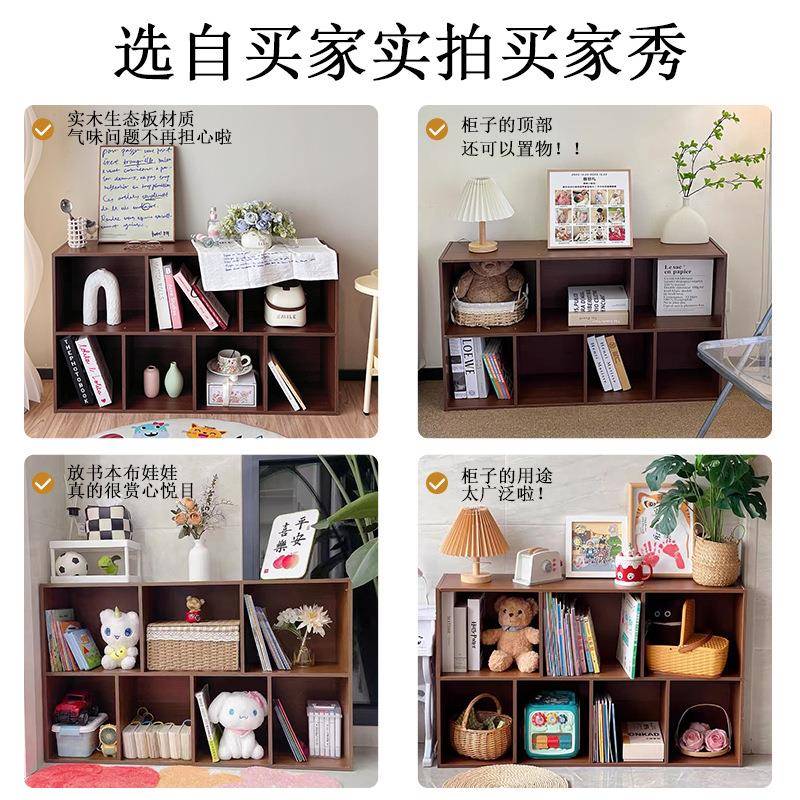 实置木书柜落地格子柜矮柜客收纳柜厅靠墙子储物柜物柜柜简易AFR