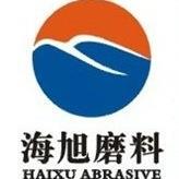 碳绿化硅微粉6000#80#1000目1200目SIC硅片用粗F抛粉