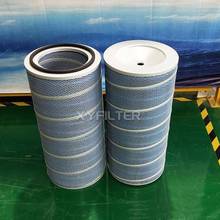 新源空1P191889气滤筒P91280空气滤清器P191281阻燃空气芯发货四