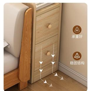 极窄头室柜大容量床子可坐落地柜简约现代简易小型储物柜PCG0017K