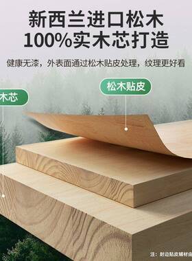 实木书架一体靠墙落柜地置物架家纳用儿童收LVH柜储物子学多生层