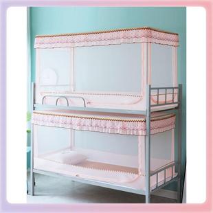 3YK蚊帐学生宿上下三开门拉链带支铺架男女舍寝室.09米1.2m1.F76M