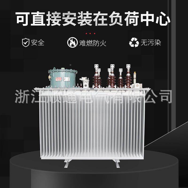 ST5738-SAVR1-10K00V高压馈电线路自动升压稳压调压0KV油浸大型变