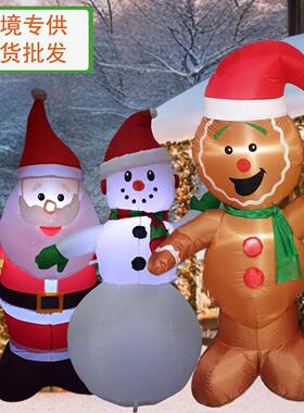 现货圣诞节充气气雪人模人发光庭PFB院装充气摆件圣诞派对雪气饰