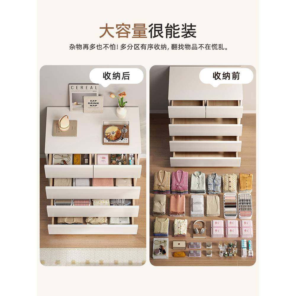 ?现C52-YXM-代风量格收卧室多层储物柜大容屉柜床尾纳柜靠墙五斗,玩具/童车/益智/积木/模型,其它,淘宝优惠券,粉丝福利购,淘宝优惠卷