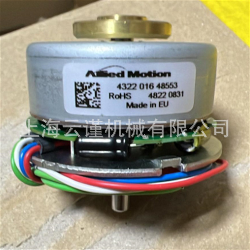 德国原装品质PRECIMA制动器PRECIMA电磁离合器PRECIMA摩擦片