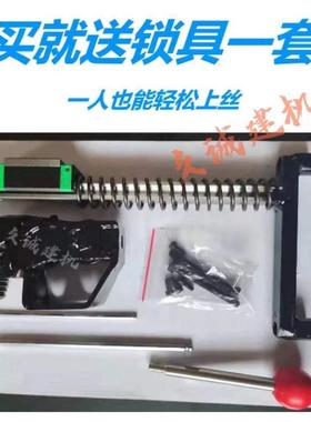 持式锂电动钢筋套筒快速上QEG丝扳手扭力丝机手直螺纹旋套转拧紧