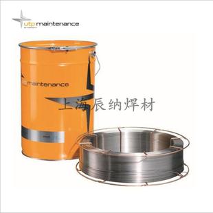 德国UTPA8紫铜焊 德国UuTPERC丝紫铜焊747丝S201铜3焊丝