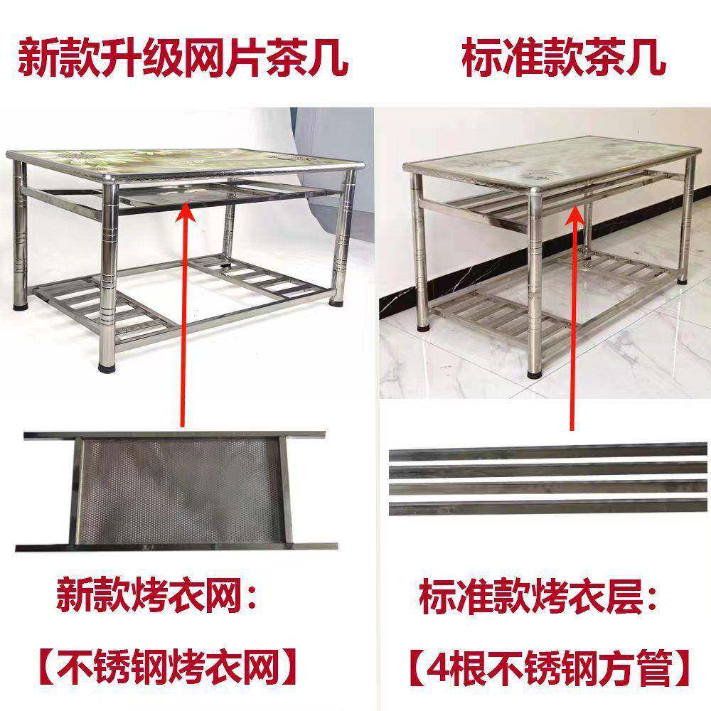 不锈钢桌烤火桌985长能方形桌多功叠吃饭子家折用茶几餐桌烤火架