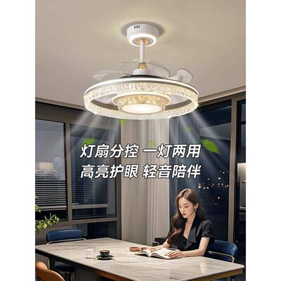 风扇灯餐厅吊灯247水轻奢感现代约大气晶客厅主灯吊扇简灯室卧灯