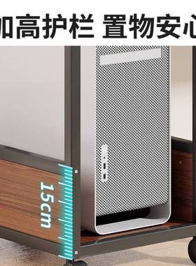 机箱托架台电脑主机托双层可移底动座盘办公室置地式打印机式XTT