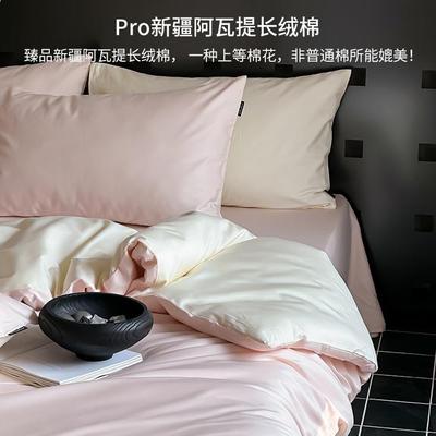 A类母纯婴级CRX10支长绒棉全单棉贡缎四件套轻奢棉0被套床床笠三